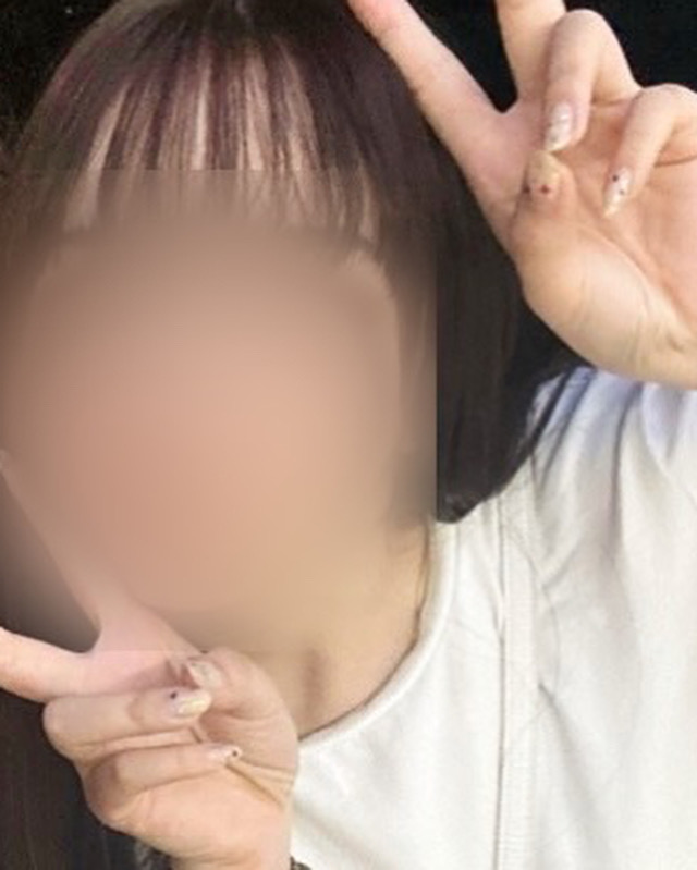 あい