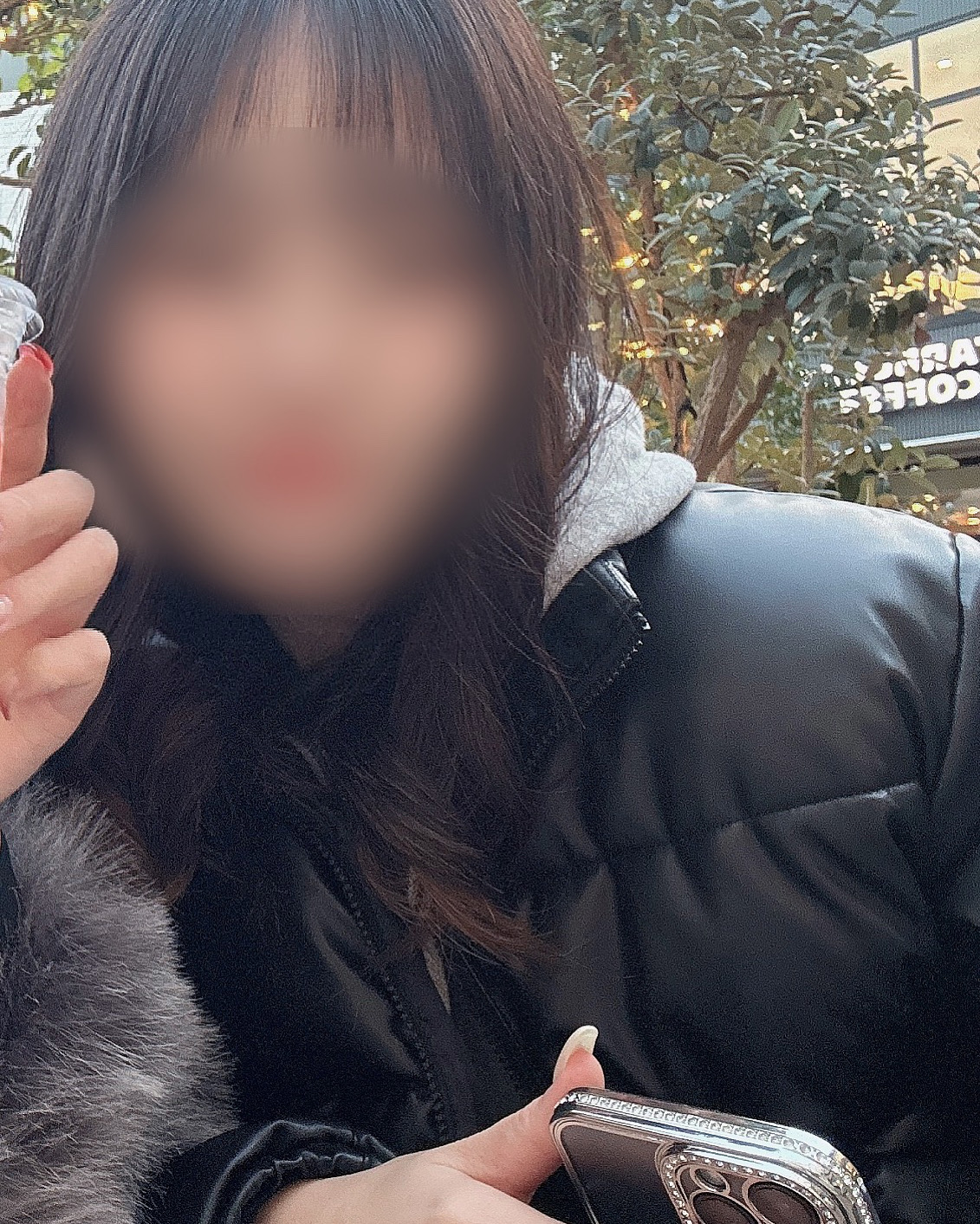 しほ